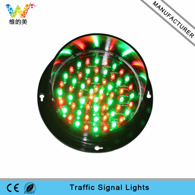 China manufacturer customized 125mm mix red green LED traffic light