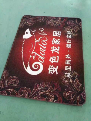 Advertising carpet