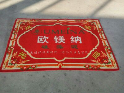 Customized advertising doormat