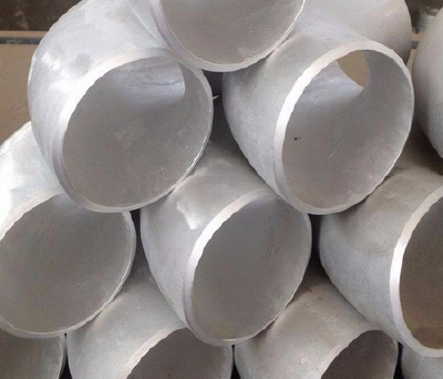 Aluminum Pipes