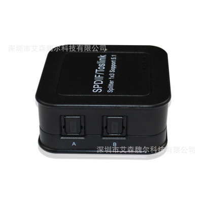 Optical fiber distributor