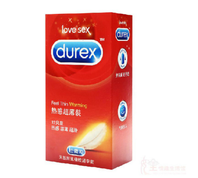 Silicone Rubber