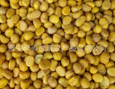 Factory supply frozen chestnut kernel