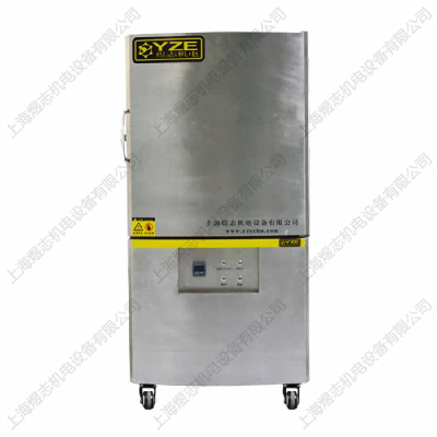 1700 degree box type experimental electric furnace