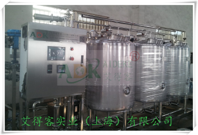 Bottled mango juice whole processing line