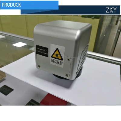 Slivery ZKY-laser optical fiber High Speed Laser Scan Head/Galvanometer Scanner/Galvo for optical fiber laser marking machine