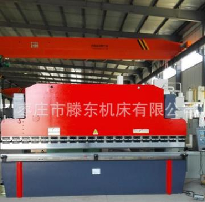 WC67Y200T - 4000 CNC bending machine