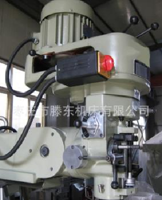 Turret milling machine H4