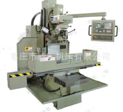 7132 vertical CNC milling machine