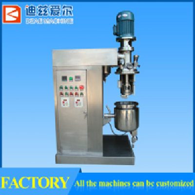 DZAR-5L Vacuum Emulsifying Mixer, lab use homogenizer, emulsifier for lab use