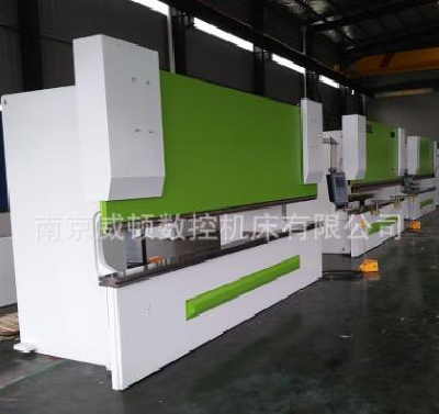 Bending machine