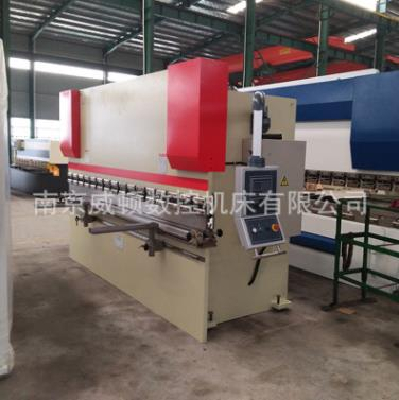 WC67K-63T2500 CNC bending machine