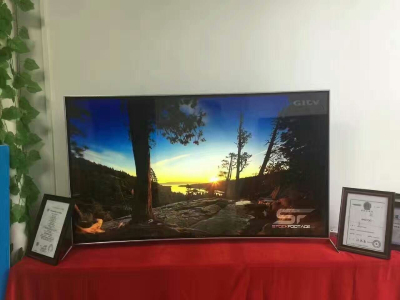 LCD TV