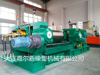 Rubber Raw Materials Equipment