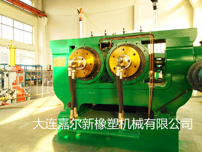 Open mill