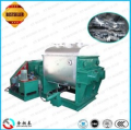 industrial quick blade kneader mixer