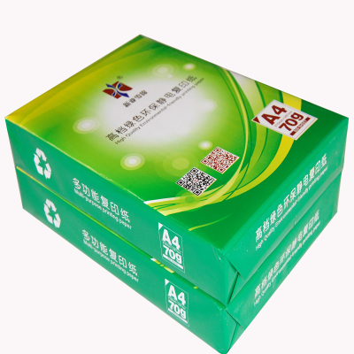 5 packaging electrostatic copy paper