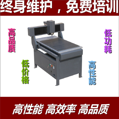 CNC automatic engraving machine