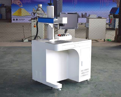 Optical fiber laser marking machine