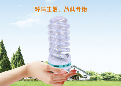 LED Screw lights,Spiral light Corn lamp