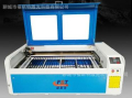 1260 Felt cutting machine