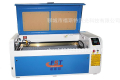 1040 laser engraving machine