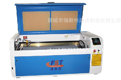 1040 laser engraving machine