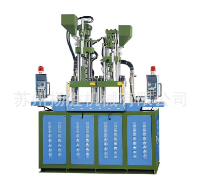 Vertical plastic molding machine