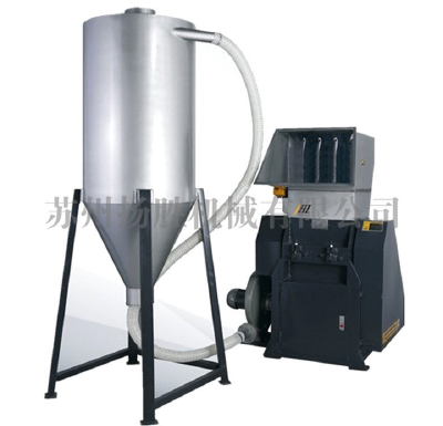 PC plastic crusher