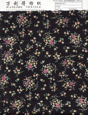 uniform fabric2