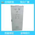 Frequency control cabinet