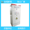 high quality Frequency control cabinet