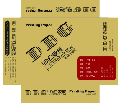 New printing paper