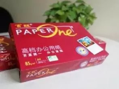 Copying paper