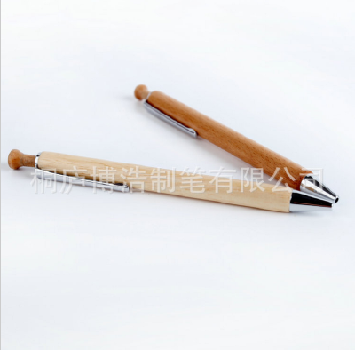 Bamboo pen