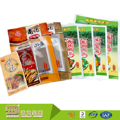 Customized Printed Heal Seal Nylon Plastic Commercial Food Grade Vacuum Bag For Food Saver Packaging