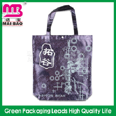 Promotional Cheap Customized Foldable Laminated Eco Fabric Tote Non-woven Shopping Bag