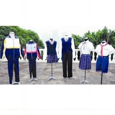 School uniform series