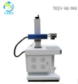 Desktop optical fiber laser marking machine