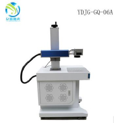Desktop optical fiber laser marking machine