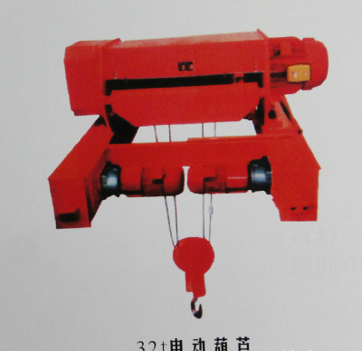 Hoisting Machinery Factory hoist electric hoist, 32t electric hoist