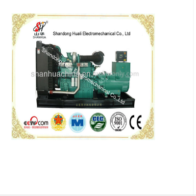 250KW YUCHAI turbo Diesel Generator Set