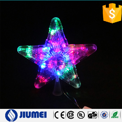 20cm Tall LED Christmas Tree Light