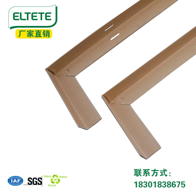 Pallet corner ,pallet edge protector ,edgeboard