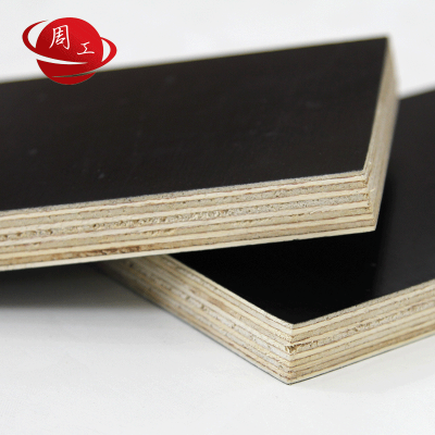 Linyi professional supplier of Film Faced Plywood