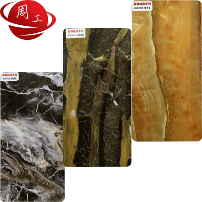 Linyi 10 years professional supplier of the High Quality UV Decorative Wall Board