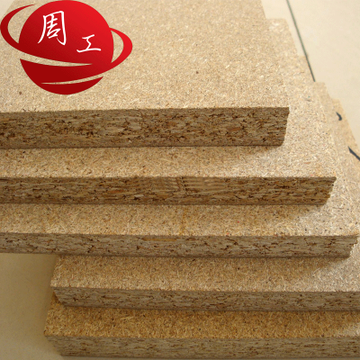 Linyi 20 years professional supplier of Particle Board