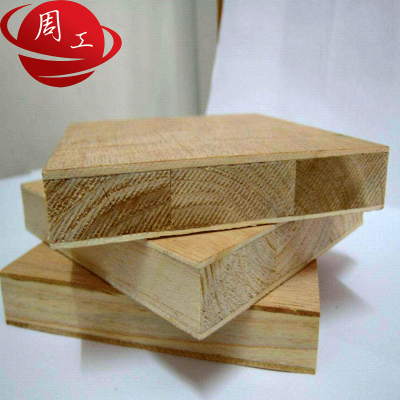Shandong Linyi natural wood faced pine core blockboard with various thickness