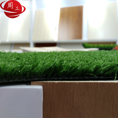 High quality artificial grass