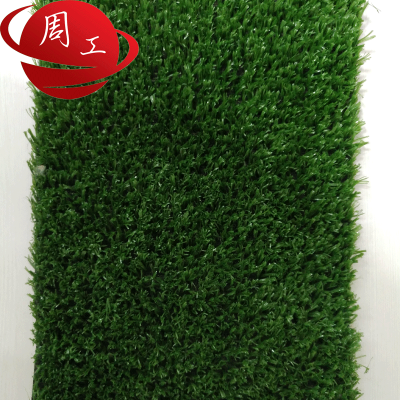 Quality and good price of artificial grass carpet